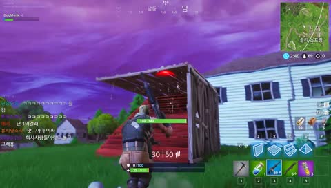 리얼 극대노 ㅋㅋㅋㅋㅋㅋㅋㅋㅋㅋ