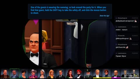 Деймон, ты в порядке?