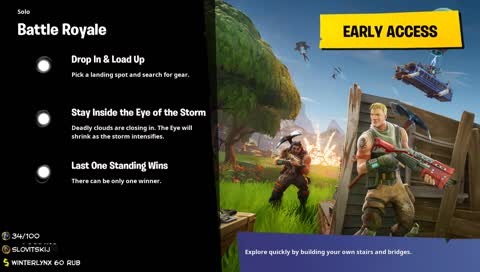 Оргазм ушей