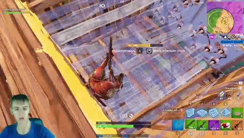 1 ХП И МИНУС ЛИЦО