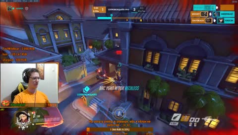 Скамеечка для батлмерси :)