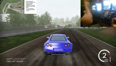 Когда завтра Турнир 