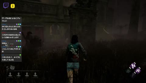 そうでもないわ