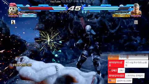 왠일로 레아벽몰이 하이라이트