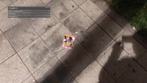절레절레