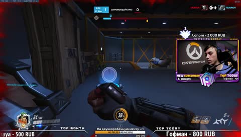 Я в Даймонде 