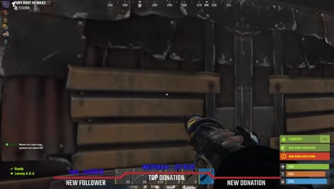 Просто тварь!