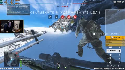 За нас и за Донбасс! KappaPride