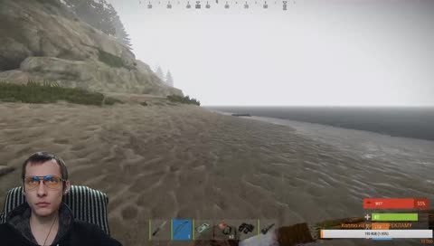 Соло Фантом