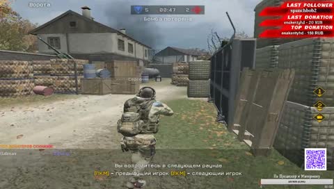 тиммейт ван лав