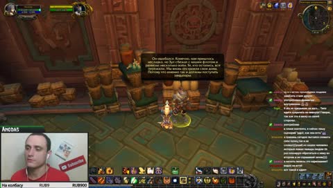 Нюхать пенисы