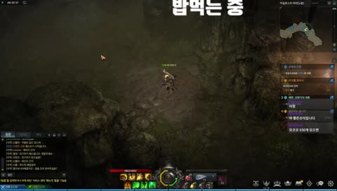 #10 감기조심! feat.바삭바삭