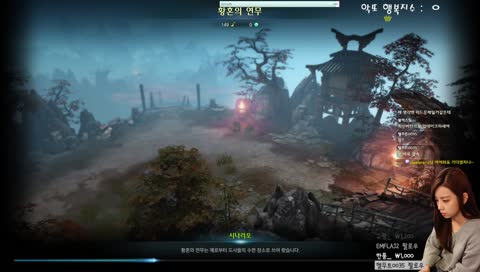 If 대기열걸렸으면