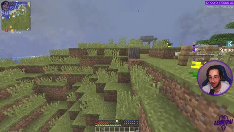 Ленни Поппинс