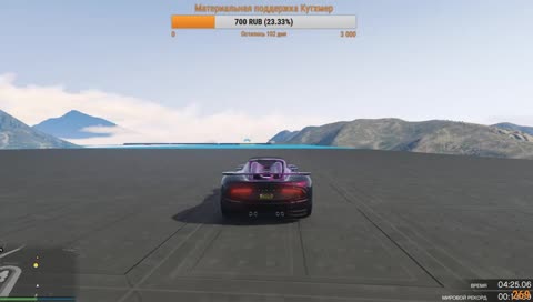 Когда не можешь выразить словами )))