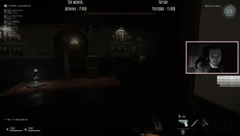 Черти. Pritexx и Лёха. Это вы черти!