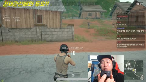 오잉? 꼬다리?ㅋㅋㅋ