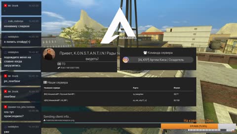 МАМА Я СТРЕМЛЮ!!