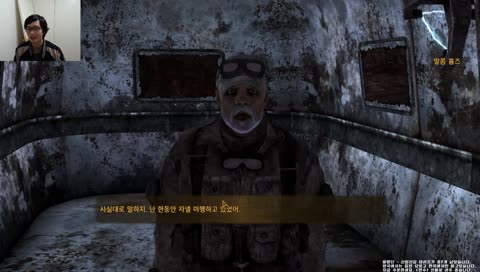 알려줘서 고맙다