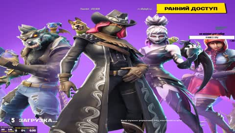 она без зуба 