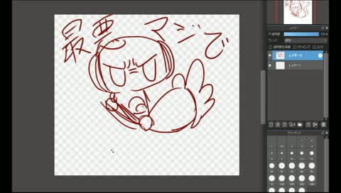 桃太郎侍ってなんですか?