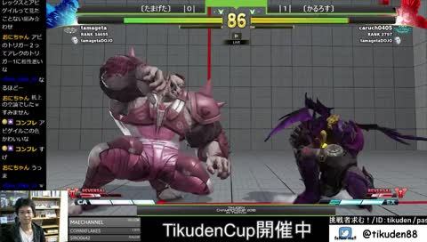 Tikuden CupたまげたアビゲイルVSカルロスアレックス