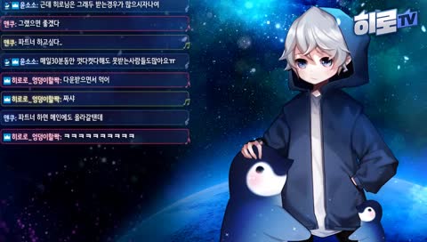 내마음속에 저장