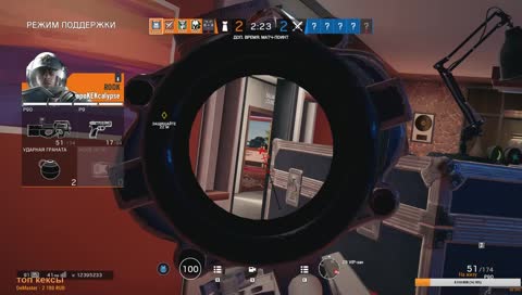 LUL