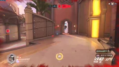 허공을 가르는 영검겐지