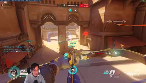 ばきまるハンゾー2