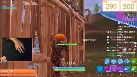 手に汗握る300キル達成の瞬間！