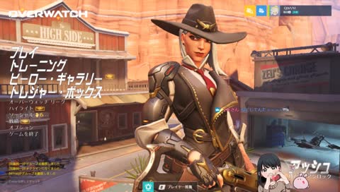 ハスキーボイス