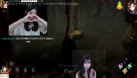 요즘 하트 배워온 쏘젤귀