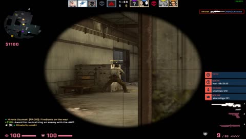 threat, the professional computer sound maker.