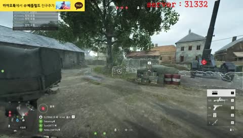 진지구축중 찾아온 손님