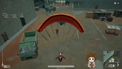 달려라 할리퀸