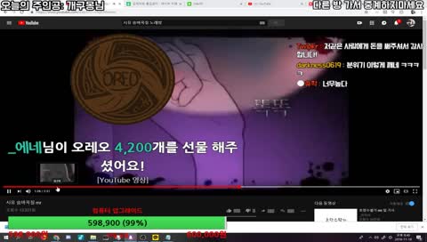 뫄창법 숨바꼭질