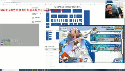 [트롬베] 저의 그 거시기를 위해 친구를 희생했습니다 (고해성사 편) 
