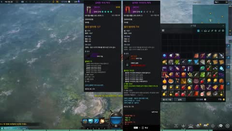 스킹이와 뀨먕이는 친구다!