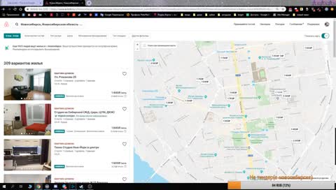 АЛЕНА ПОД НЕЕРОЛЕПТИКАМИ