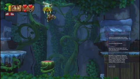 Тайник спас