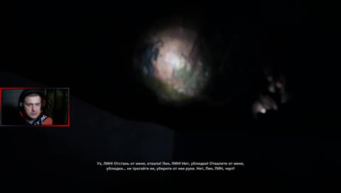 Что происходит я непонимать