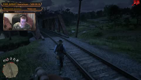 ХОРОШО ПРИЕХАЛ