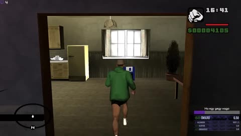 хз