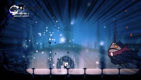 Бос з першого разу?