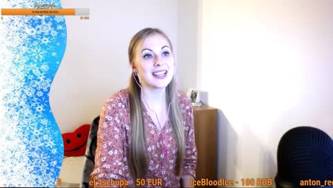 ЛАЛАЛАЛАЛАААААА