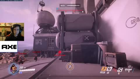 Winstrike Engh. new acc