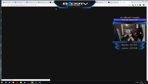 Голосование 