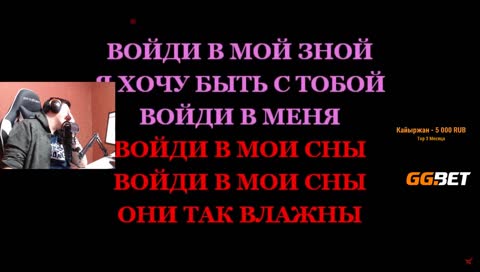 Ох Алегрова, ох)
