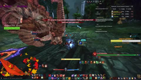 В конце секса